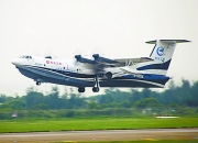 新华全媒+丨国产大型水陆两栖飞机AG600正式进入局方审定试飞阶段