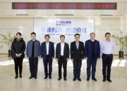 冰山冷热：截止2024年7月19日，公司A股股东人数为43,681户