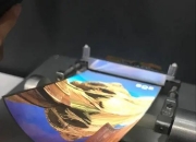 京东方Ａ公布国际专利申请：“一种触控基板、触控显示面板及触控显示装置”