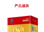 华森制药获得外观设计专利授权：“包装盒（乳铁蛋白乳清蛋白粉）”