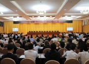 2024年智能摄像机行业竞争格局及发展趋势分析_人保财险政银保 ,人保财险 