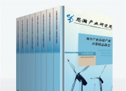 人保伴您前行,人保财险 _2024年民营快递行业发展现状、竞争格局及发展趋势与前景分析