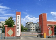 福达股份： 目前公司主要依托合资公司桂林福达阿尔芬大型曲轴有限公司提供船电曲轴产品