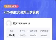 华钰矿业： 目前公司储量达万吨以上金属有铅、锌、锑、铜