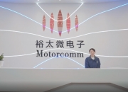 奥哲股份（871839）：佟海奉通过大宗交易方式减持公司股份25万股