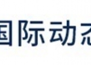 云计算行业市场全景调研 2023年中国云计算市场规模达6165亿元_人保伴您前行,人保护你周全