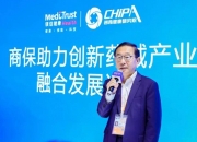2024年海洋工程行业发展现状、竞争格局及未来发展趋势与前景分析_人保财险政银保 ,拥有“如意行”驾乘险，出行更顺畅！
