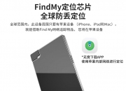 美格智能：公司更详尽的产品及客户信息，欢迎登录公司微信公众号或公司官方网站了解