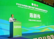光威复材：请参考前期相关问题的回复了解
