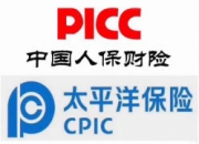 环保设备行业市场现状及前景趋势研究分析_人保服务,人保车险