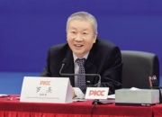 知名电商平台被强制退市 电商平台行业竞争格局及未来发展分析_人保伴您前行,人保财险 