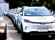 电车自燃，厂家来人第一时间撬车标盖黑布？刚刚，这家车企道歉了