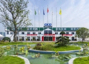 美腾科技(688420.SH)：拟对募投项目“智能装备生产及测试基地建设项目”及“智慧工矿项目”进行延期