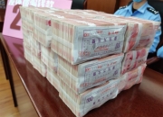 刚刚，人民币突然狂拉！