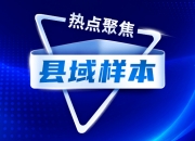 人保车险   品牌优势——快速了解燃油汽车车险,人保财险 _2024年数字图书馆行业的市场发展现状及投资风险分析
