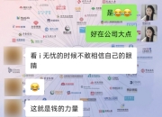 人保服务 ,人保车险   品牌优势——快速了解燃油汽车车险_多所高校延长研究生学制 2024高等教育行业市场深度分析