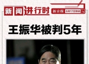 2024年城市道路行业发展环境及未来市场趋势分析_人保财险政银保 ,人保护你周全