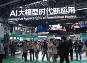 搜索市场变天：OpenAI测试AI搜索，百度也打响守擂战