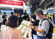 美格智能携手高通及四大运营商发布新款5G-A毫米波MiFi解决方案