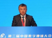 2024 CDEC高峰论坛：华为展示技术赋能开发者 打造鸿蒙原生精品游戏