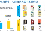 中铁工业：上半年新签合同额同比下降11.66%