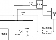 华帝股份获得发明专利授权：“燃气阀电池供电的控制电路及控制方法”