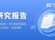 人保伴您前行,人保有温度_2024年中国生蚝行业的市场发展现状及投资风险分析