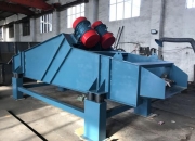 横店东磁获得实用新型专利授权：“一种筛网的简易固定装置”