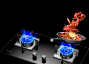 老板电器获得发明专利授权：“一种燃气灶关火的控制装置和燃气灶”