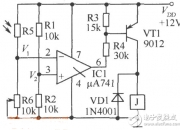 安凯微获得发明专利授权：“一种基于低压CMOS工艺的数字电平转换电路”
