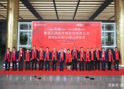 上交所上市委：思看科技8月2日首发上会