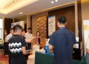 新三板创新层公司汇元科技新增参股子公司：北京和隆优化科技股份有限公司