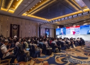 陆家嘴发布金融科技发展情况主旨报告 打造全球金融科技产业集聚高地