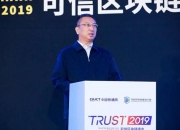 金融舆情周报：国资委强调，要加快关键核心技术攻关