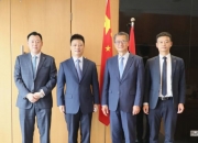 吴清会见香港特区政府 财政司司长陈茂波