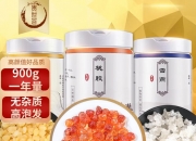 楼市早餐荟 | 长沙公积金最高可缴7512元；海南公积金缴存基数范围调整；北京526套共有产权房7月1日起申购