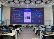 锚定现代化 改革再深化｜科技助力黄河高标准治理