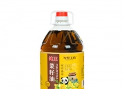 7月29日菜籽油期货持仓龙虎榜分析：多方离场情绪强于空方