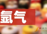 7月29日这30只个股被猛烈扫货（附买入卖出详细名单）