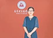 南新制药： 公司大力发展新质生产力，坚持把研发创新作为企业生存发展的根本