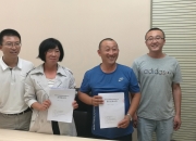晶科科技披露8笔对外担保，被担保公司达12家