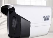 海康威视获得发明专利授权：“Vivaldi天线”