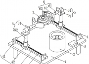 航天环宇获得发明专利授权：“一种翻转装置以及蒙皮成型模翻转设备”