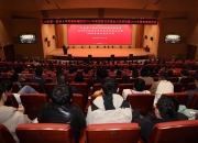 2024年度“浙江千名乡村CEO培养计划”启动 助力打造乡村全面振兴浙江样板