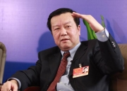 中国石油原党组书记、董事长王宜林严重违纪违法被开除党籍