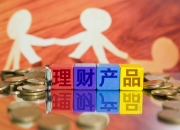 发行潮碰上赎回潮？7月银行二永债发行规模环比增168% 8家银行宣布将赎回2344.5亿