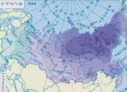 ST锦港： 锦州港在中俄贸易物流枢纽中占据重要地位，是蒙古国、俄罗斯东部陆域距离最近的港口