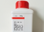 新方法能更高效将细菌变成纤维素