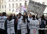 巴黎爆发抗议！极右翼政党得票率领跑 , 法国股市开盘大涨超2%！