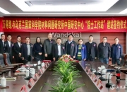 万得凯：公司子公司台州万得凯智能装备科技有限公司所涉及的航天航空领域的相关产品尚处于研发阶段